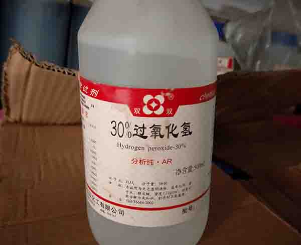 亳州双氧水-双氧水厂家-合肥J9国际|种类齐全(多图)